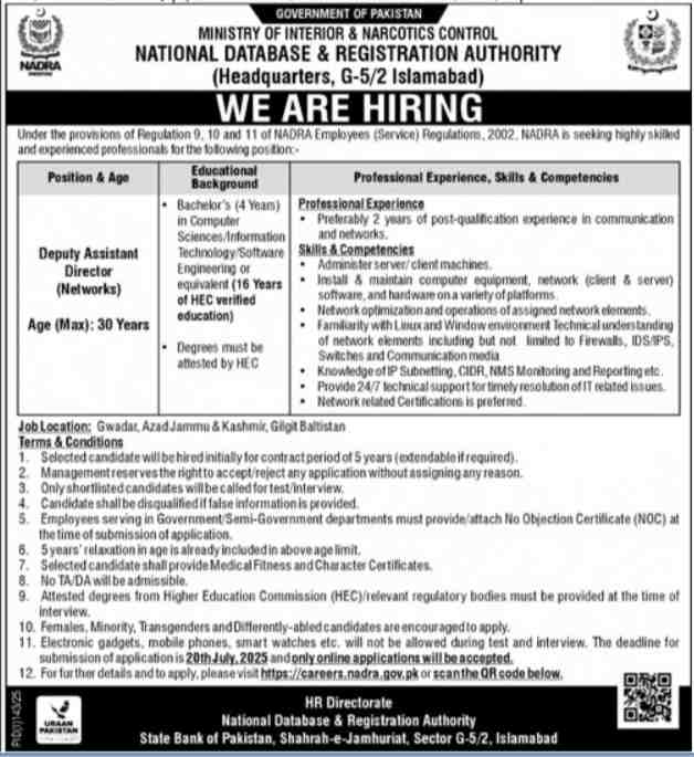 NADRA Jobs 2025 Apply Online for Deputy Assistant Director