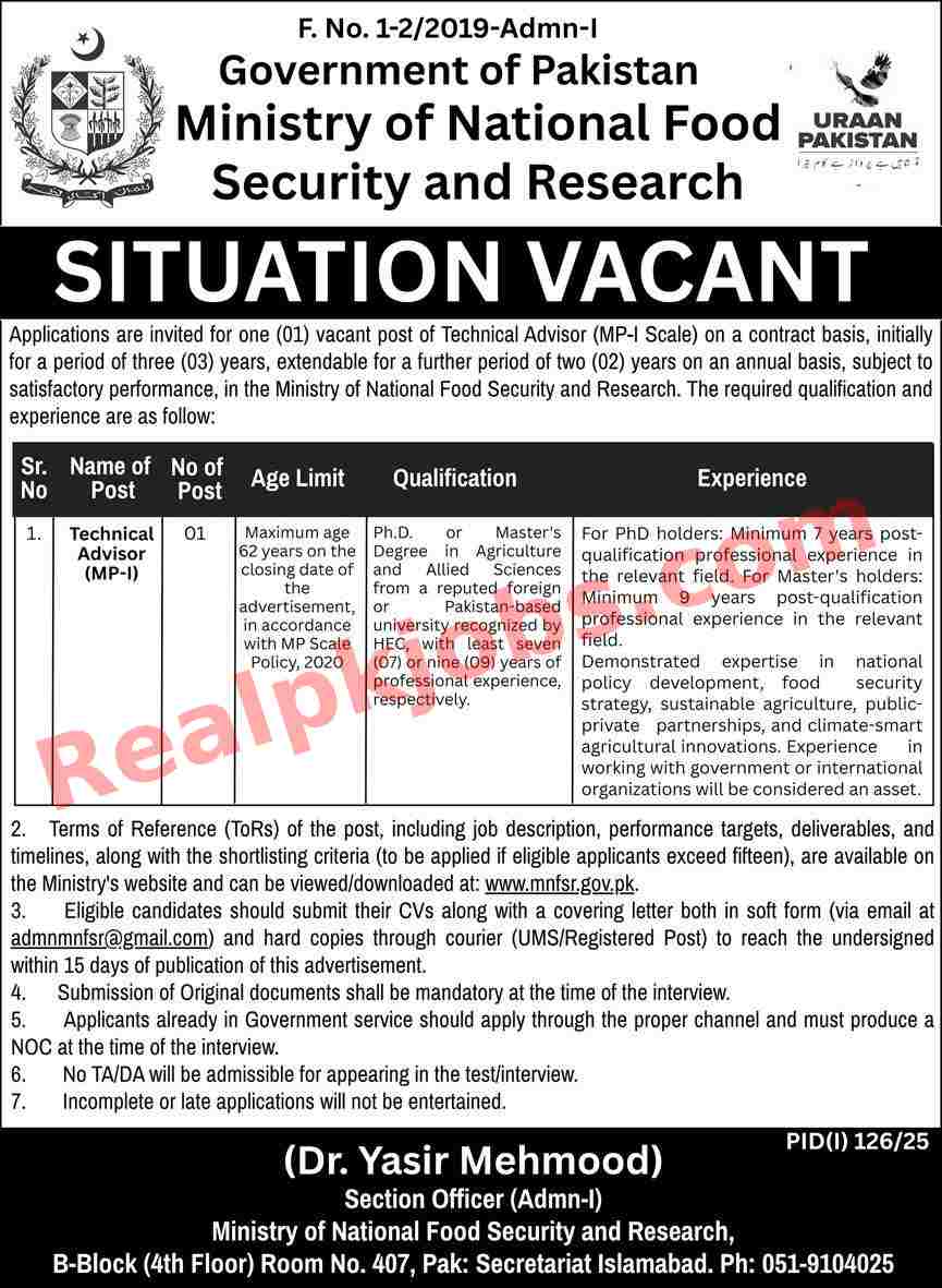 Ministry of National Food Security and Research Jobs 2025